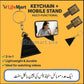 Original Aluminium SP11 Pro™ Signal Booster Chip – Pack of 2 + Mobile Stand keychain  -- سگنل بوسٹر چپ 3 عدد📶🔥